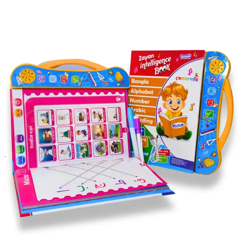 Zayan Intelligence Book for Kids | Early Learning Activity & Educational Book thumbnail 3