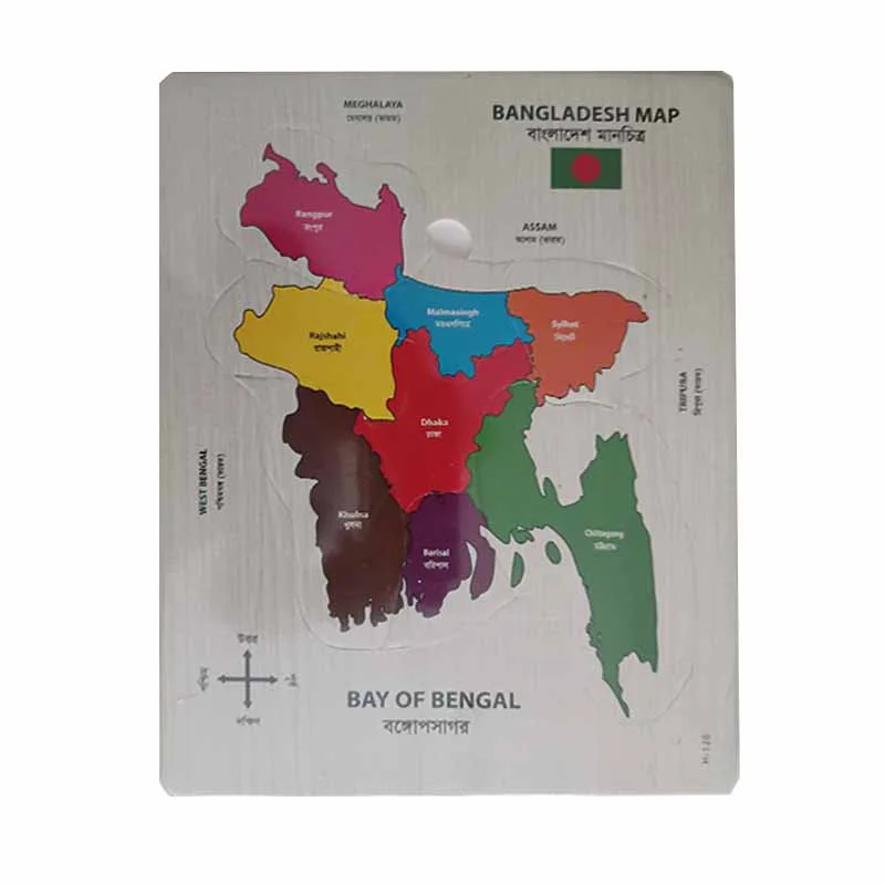 Educational Bangladesh Map Puzzle