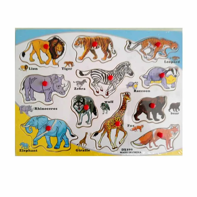children's wooden peg puzzle depicting various wild animals. thumbnail 2
